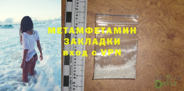 2c-b Богданович