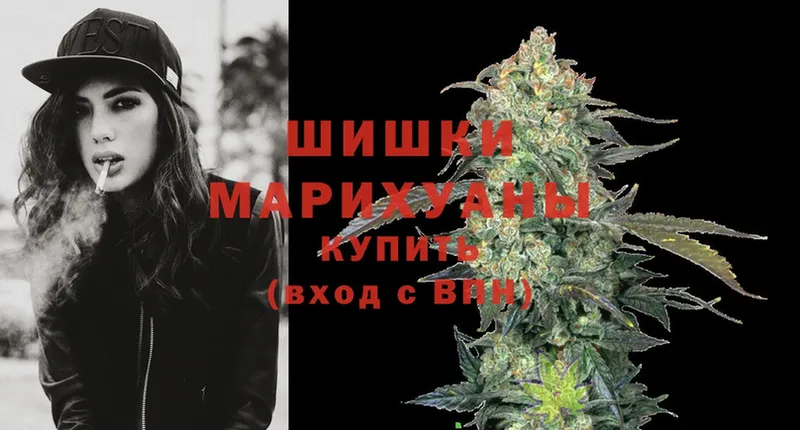 Марихуана White Widow  купить наркотики цена  нарко площадка телеграм  Лянтор  KRAKEN как зайти 